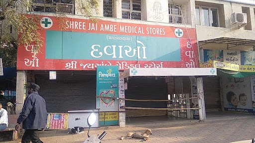 Gandhinagar Medical Store Gandhinagar Medical Store