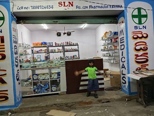 Medical Store Medical Store