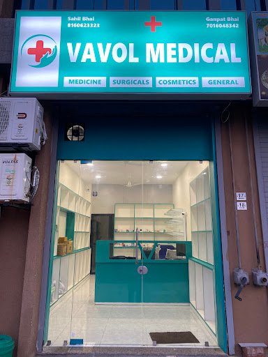 Vavol Medical Vavol Medical