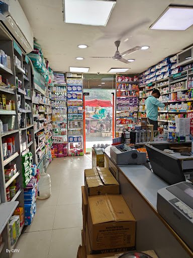 Apollo Pharmacy Diz Staff Quarters