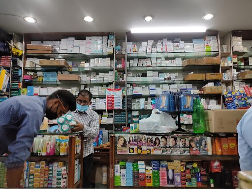 Medicine House Chemist & Druggist