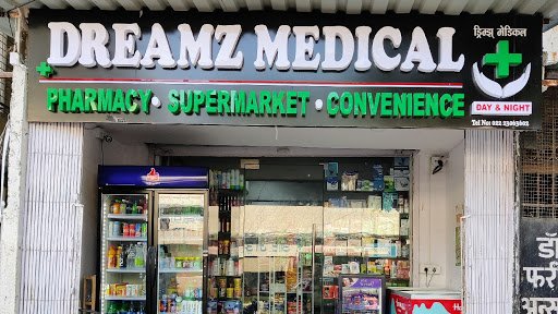 Dreamz Medical & Supermarket 24x7 Convenience Dreamz Medical & Supermarket 24x7 Convenience
