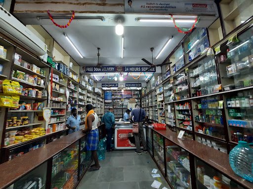 Muthu Pharmacy - Egmore High Road (24 Hours) Muthu Pharmacy - Egmore High Road (24 Hours)