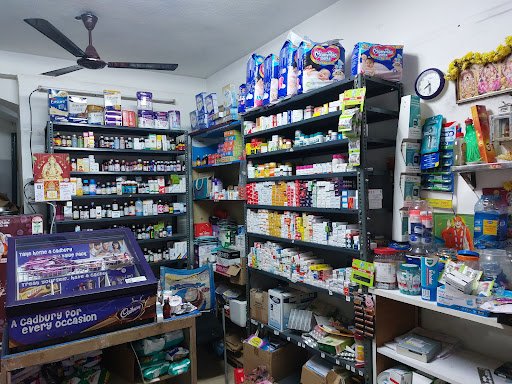 JAYALAKSHMI MEDICALS JAYALAKSHMI MEDICALS