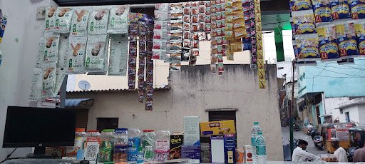 Tawakal Pharmacy Medical & General Store