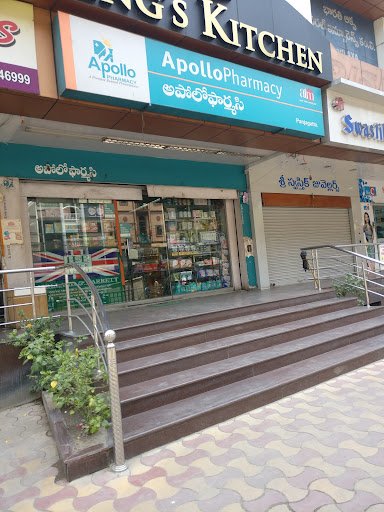 Apollo Pharmacy Punjagutta