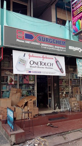 SURGCHEM - THE BEST SURGICAL EQUIPMENT STORE IN THRISSUR