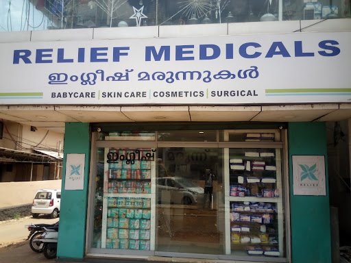 Relief Medicals