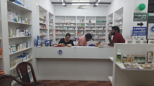 Life Pharmacy Thrissur