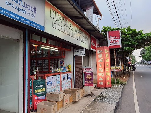 MICHAEL MEDICAL SHOP