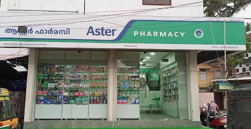 Aster Pharmacy - Mattancherry
