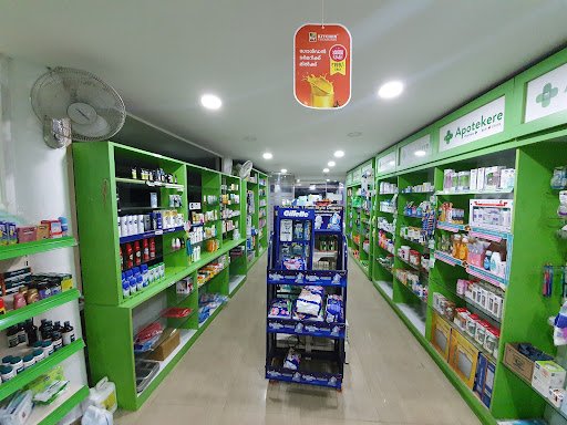 Apotekere Pharmacy (Medical Shop)