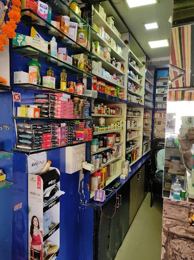 Nirbhay medical store Nirbhay medical store