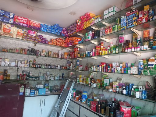 Baba Anandeshwar Medical Store