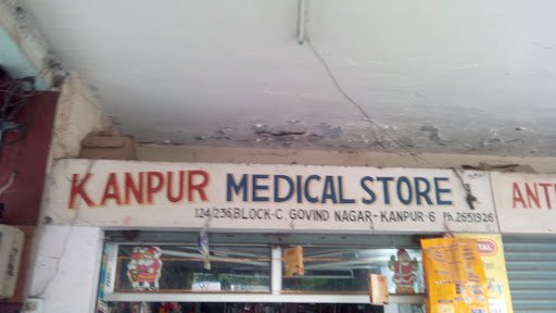Kanpur Medical Store