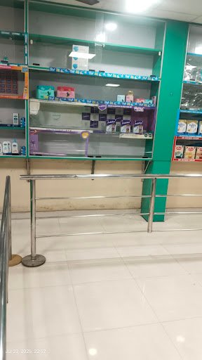Shanthi Social Services Pharmacy