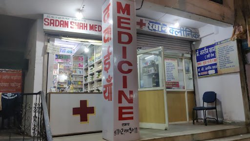 SADAN SHAH MEDICAL STORE