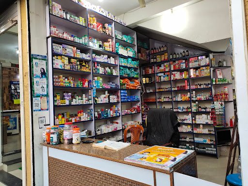 M.R.S. MEDICAL STORE