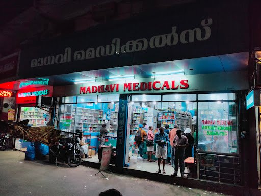 Madhavi Medicals Madhavi Medicals