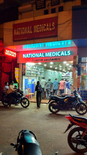 National Medicals National Medicals