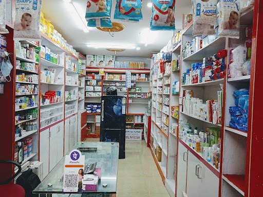 Sri Ayyappa Generic Medical Store & Generals