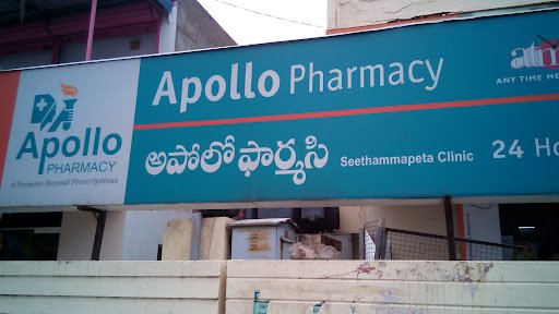 Apollo Pharmacy