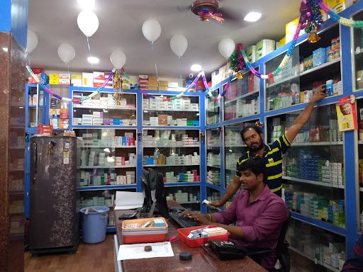 Arogyaraksha Pharmacy | medical shop | patamata medical shop | Arogyaraksha Pharmacy | medical shop | patamata medical shop |