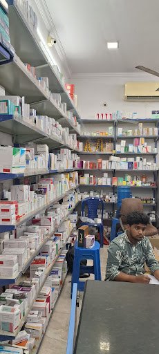 ArogyaRaksha Pharmacy | best medical shop in vijayawada | ArogyaRaksha Pharmacy | best medical shop in vijayawada |
