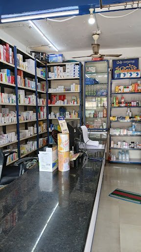 Arogya plus pharmacy | generic | medical shop | ajit singh nagar medical shop | Arogya plus pharmacy | generic | medical shop | ajit singh nagar medical shop |