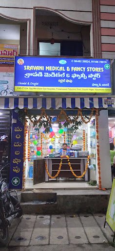 Sravani medical & fancy stores Sravani medical & fancy stores