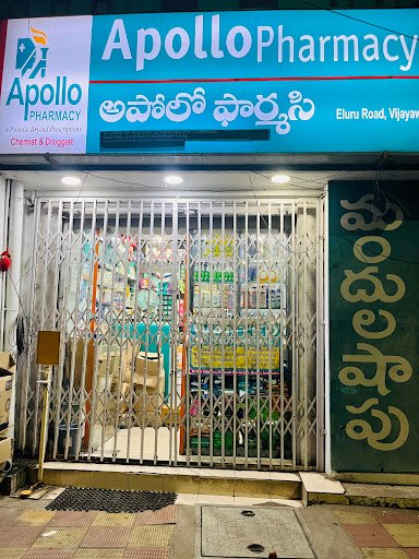Apollo Pharmacy Eluru Road Vijayawada Apollo Pharmacy Eluru Road Vijayawada