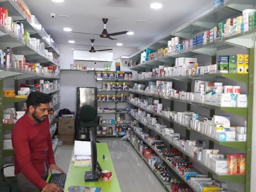 AROGYA GENERIC PHARMACY | generic | best medical shop | medical shop in autonagar| AROGYA GENERIC PHARMACY | generic | best medical shop | medical shop in autonagar|