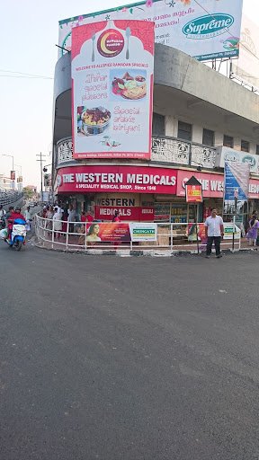 The Western Medicals Kollam