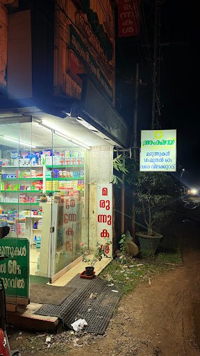 Akshaya community pharmacy. Madannada