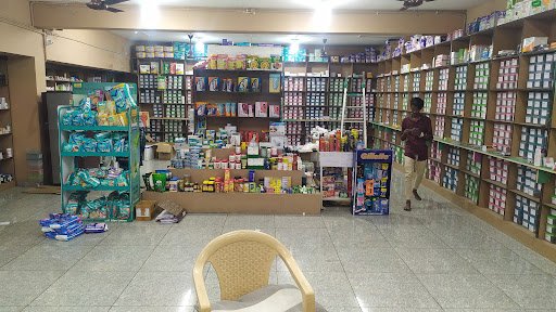 ALM MEDICALS- AVINASHI ROAD ALM MEDICALS- AVINASHI ROAD