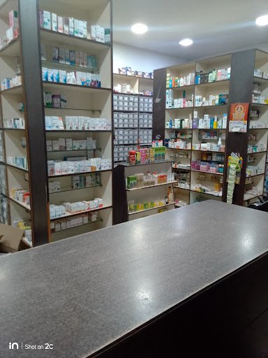 Lions Club Medicals Lions Club Medicals