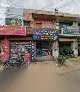 Maruthi medical Store Maruthi medical Store