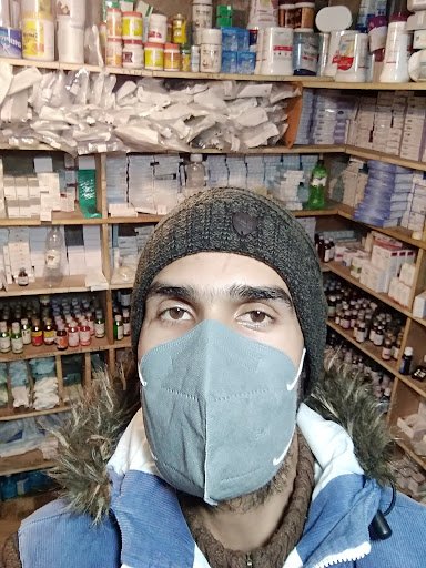 COOPERATIVE MEDICAL SHOP