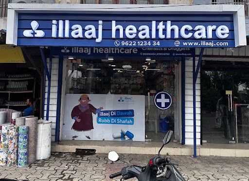 illaaj Healthcare - Medicine Home Delivery