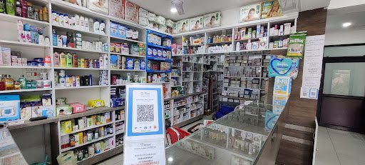 NATIONAL DRUG STORE AND COLLECTION CENTRE