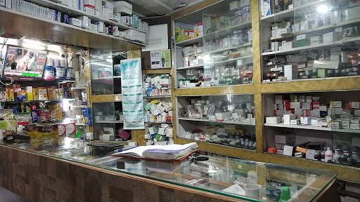 ✅ - Medical Store in Srinagar/Chemist/Best Pharmacy in Hazratbal