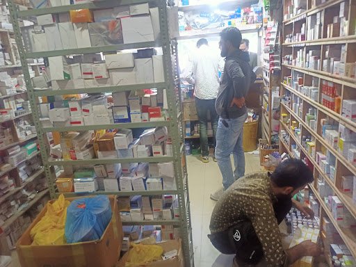 Kashmir Medical Store