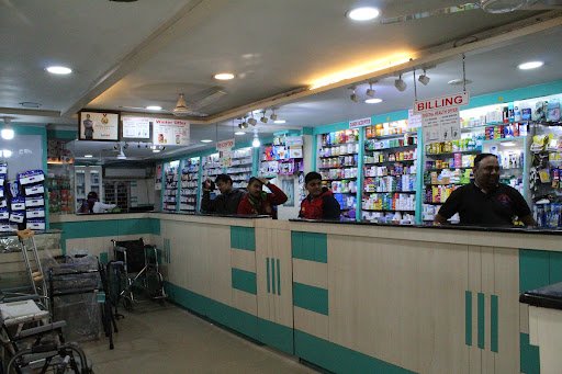 Jamshedpur Medical Store Jamshedpur Medical Store