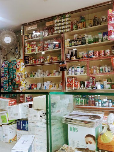 Anand Medical Store Anand Medical Store