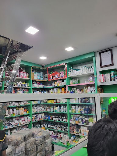 Discount Medical Store Discount Medical Store