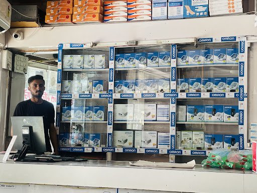 Arun Medicos | Medical and Surgical Shop | Hearing Aid Wholesalers