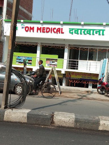 Om Medical