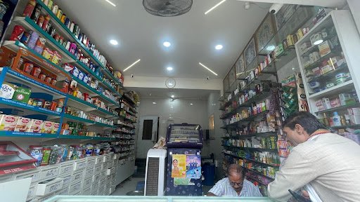 Rakesh Medical Center - Best Medical Store In Jabalpur | Discounted Medicine | Home Delivery