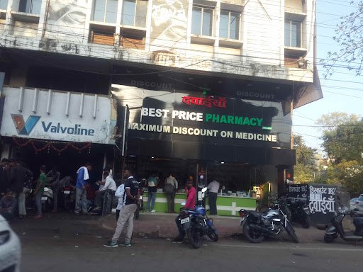 Best price pharmacy - Best Medical Store For Home Delivery | Discounted Medicines Shop in Jabalpur