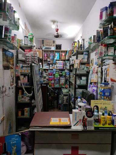 K.K medical and general stores
